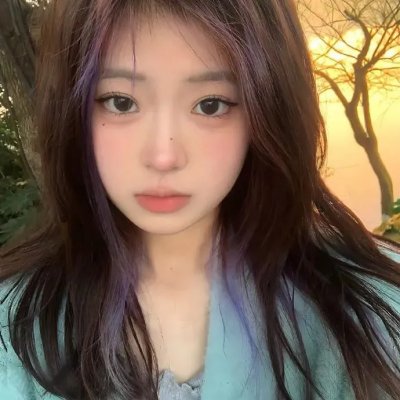 哈尔滨